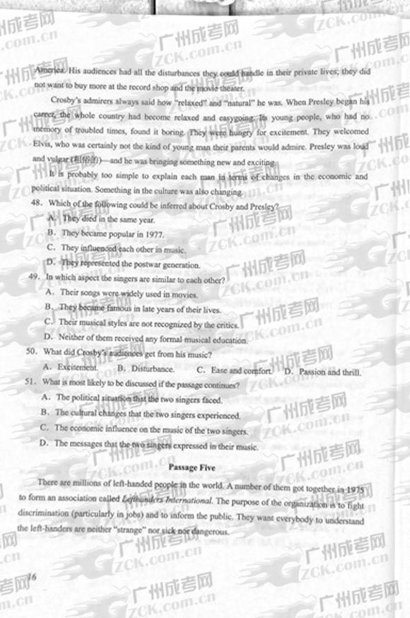 成人高考2012年统一考试专升本英语试题(图9) 成人高考2012年统一考试专升本英语试题(图9)