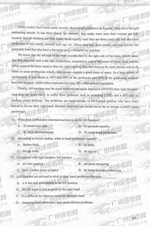 成人高考2012年统一考试专升本英语试题(图10) 成人高考2012年统一考试专升本英语试题(图10)