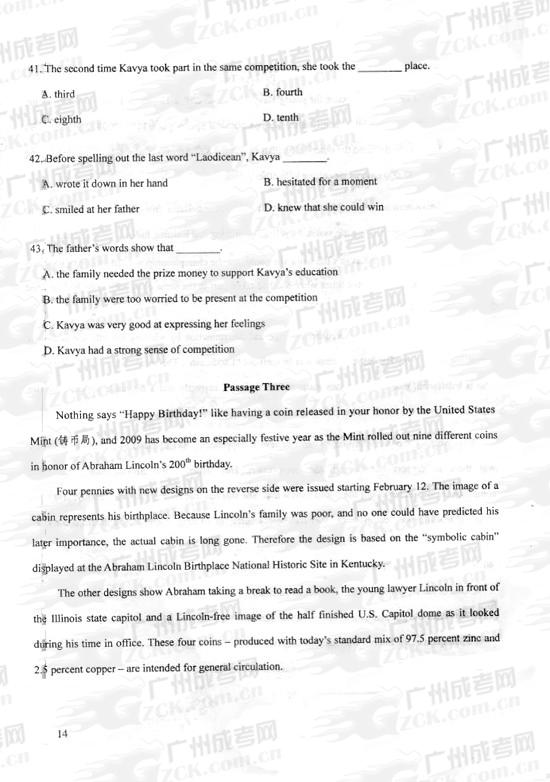 成人高考2010年统一考试专升本英语试题(图7) 成人高考2010年统一考试专升本英语试题(图7)