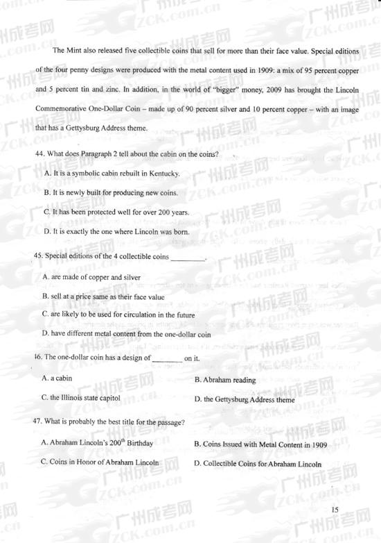 成人高考2010年统一考试专升本英语试题(图8) 成人高考2010年统一考试专升本英语试题(图8)