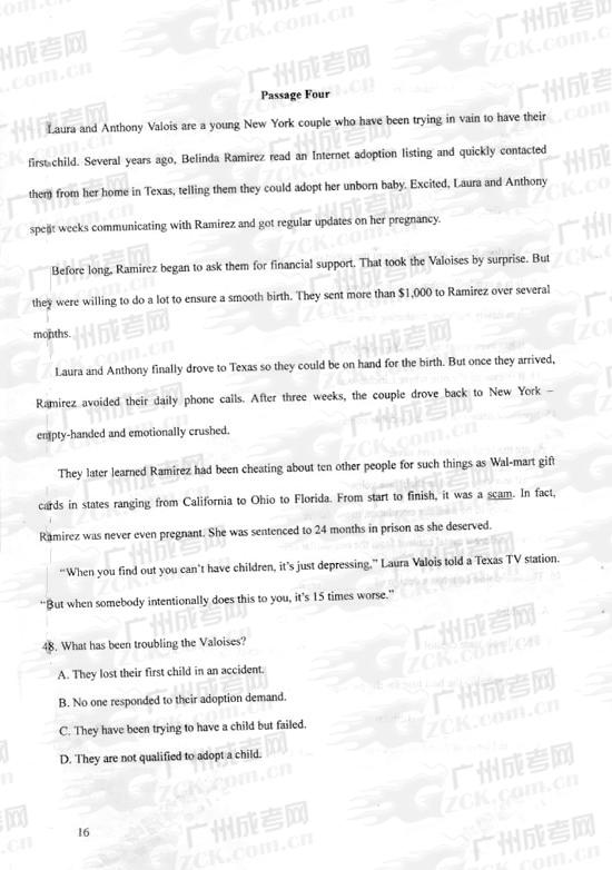 成人高考2010年统一考试专升本英语试题(图9) 成人高考2010年统一考试专升本英语试题(图9)