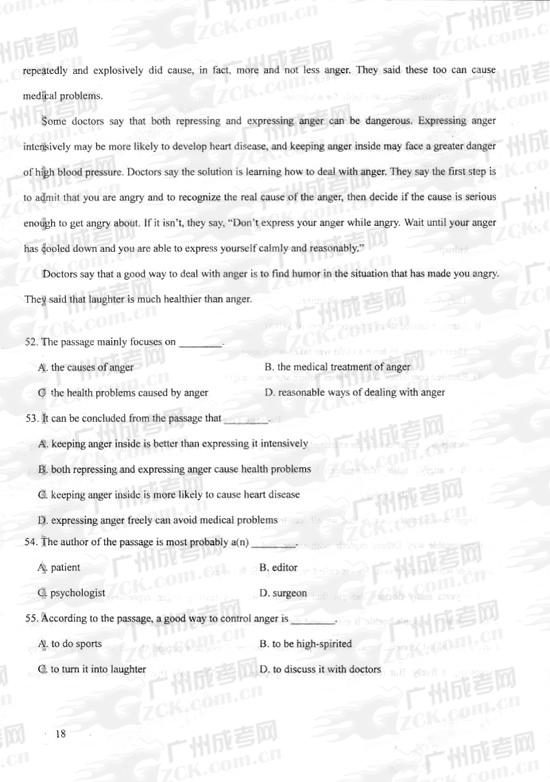 成人高考2010年统一考试专升本英语试题(图11) 成人高考2010年统一考试专升本英语试题(图11)