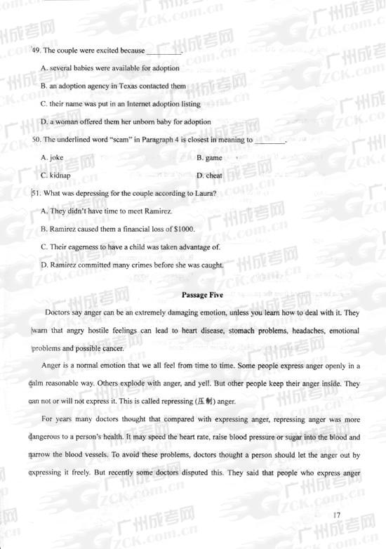 成人高考2010年统一考试专升本英语试题(图10) 成人高考2010年统一考试专升本英语试题(图10)