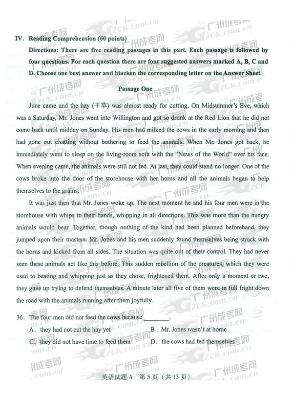 成人高考2011年专升本英语试题(图5) 成人高考 专升本 试题