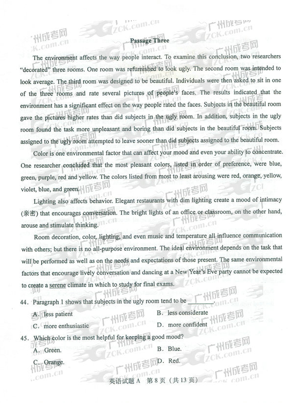 成人高考2011年专升本英语试题(图8) 成人高考 专升本 试题