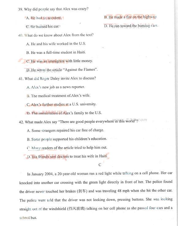 2013年成考高起点英语真题及答案(完整版)(图6) 2013年成考高起点英语真题及答案(完整版)(图6)