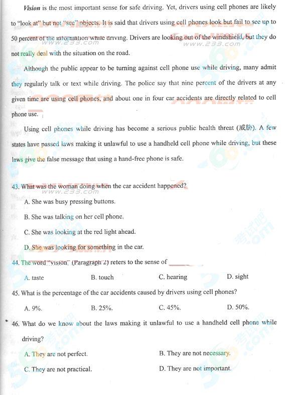 2013年成考高起点英语真题及答案(完整版)(图8) 2013年成考高起点英语真题及答案(完整版)(图8)