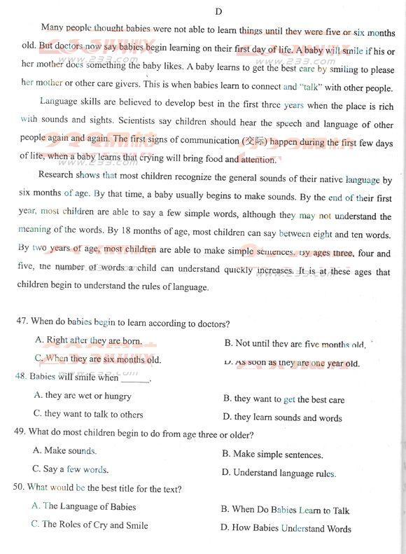 2013年成考高起点英语真题及答案(完整版)(图9) 2013年成考高起点英语真题及答案(完整版)(图9)