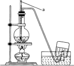 wps8ABE.tmp.png 2016年福建成人高考高起点理化综合考试真题及答(图18)