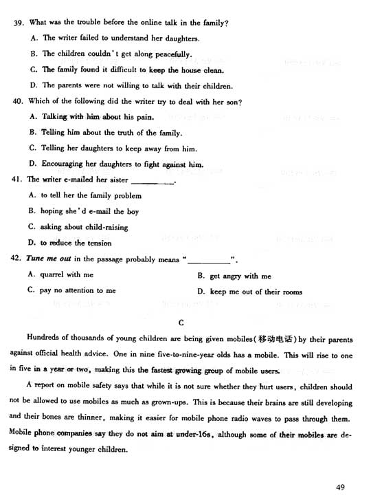2006年成人高考英语试题及答案下(高起点)(图1) 2006年成人高考英语试题及答案下(高起点)(图1)