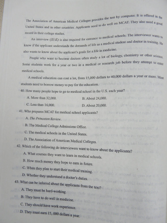 2012成人高考试题及答案—英语试卷(高中起点)(图7) 2012成人高考试题及答案—英语试卷(高中起点)(图7)
