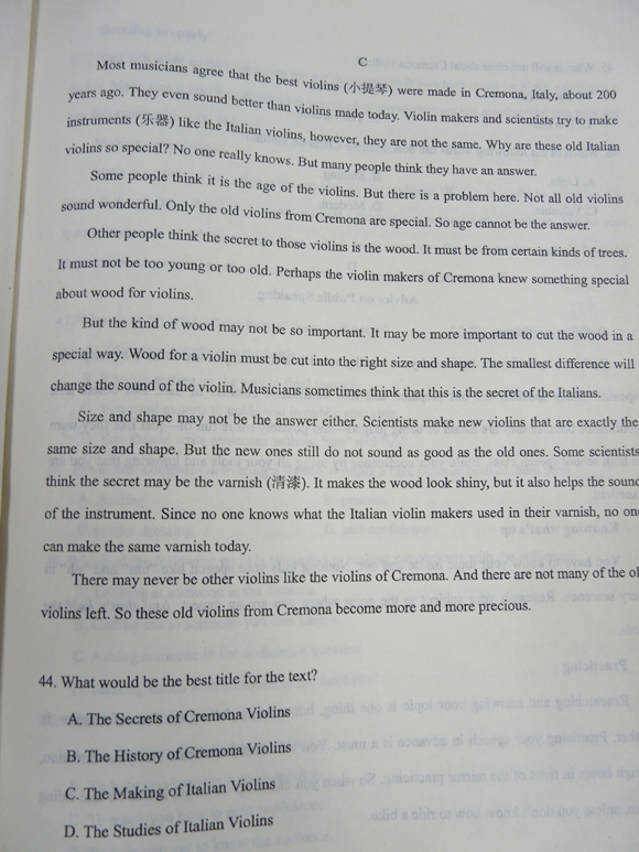 2012成人高考试题及答案—英语试卷(高中起点)(图10) 2012成人高考试题及答案—英语试卷(高中起点)(图10)