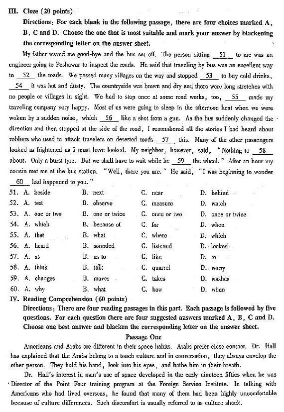 2004年成人高考专升本大学英语试题及答案(图4) 2004年成人高考专升本大学英语试题及答案(图4)