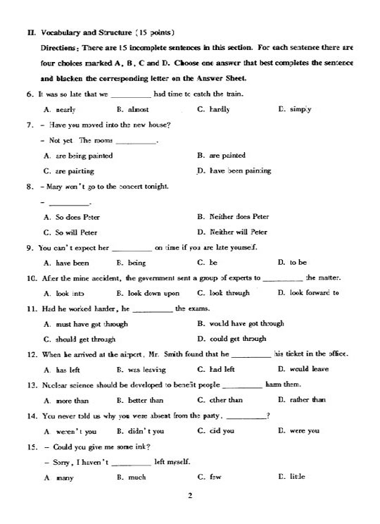2005年成人高考专升本大学英语试题及答案(图2) 2005年成人高考专升本大学英语试题及答案(图2)