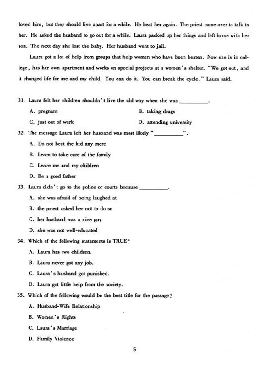 2005年成人高考专升本大学英语试题及答案(图5) 2005年成人高考专升本大学英语试题及答案(图5)