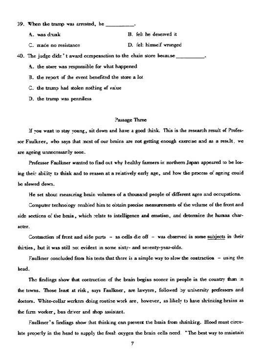 2005年成人高考专升本大学英语试题及答案(图7) 2005年成人高考专升本大学英语试题及答案(图7)