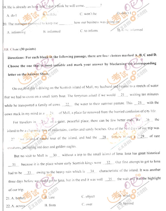 2010成人高考专升本英语试题及答案(图3) 2010成人高考专升本英语试题及答案(图3)