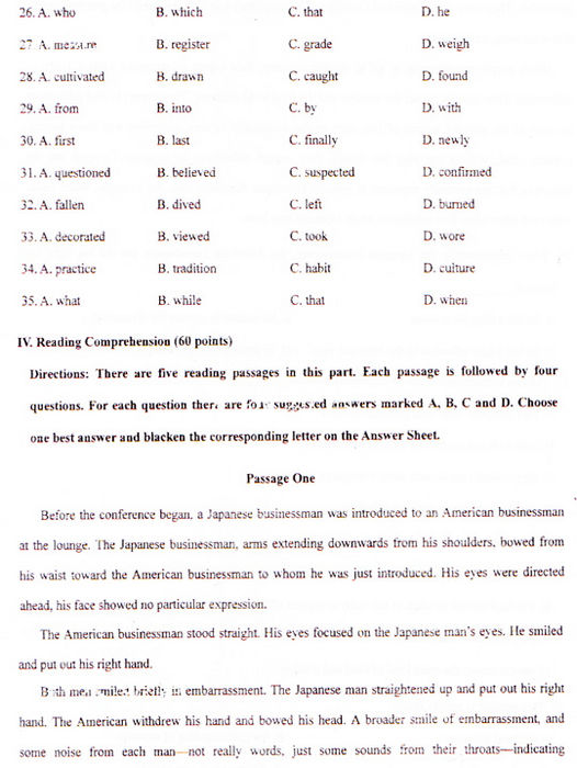 2009成人高考专升本《英语》真题及答案(图4) 2009成人高考专升本《英语》真题及答案(图4)