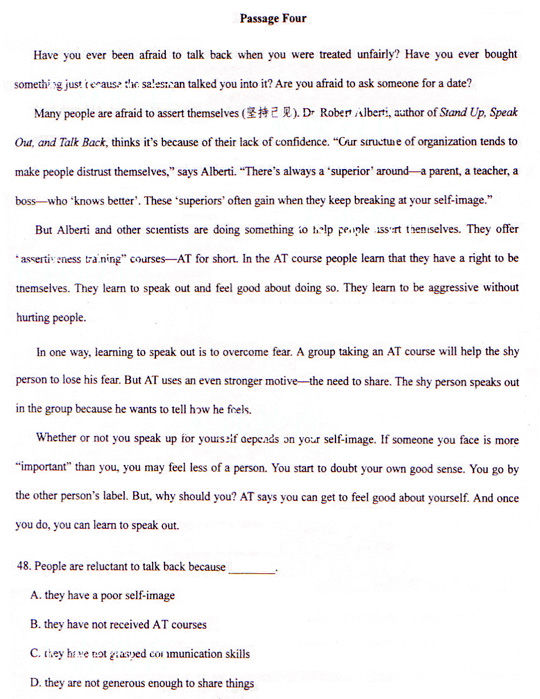 2009成人高考专升本《英语》真题及答案(图9) 2009成人高考专升本《英语》真题及答案(图9)