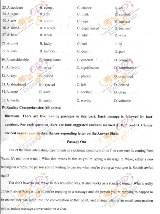 2010成人高考专升本英语试题及答案(图4) 2010成人高考专升本英语试题及答案(图4)