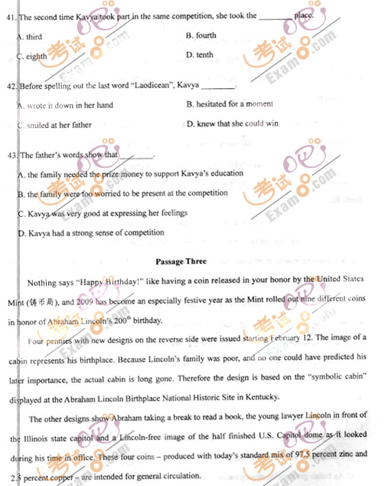 2010成人高考专升本英语试题及答案(图7) 2010成人高考专升本英语试题及答案(图7)