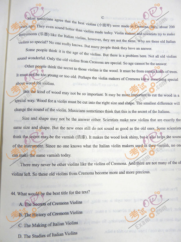 2012年成人高考高起点《英语》试题及答案(图7) 2012年成人高考高起点《英语》试题及答案(图7)