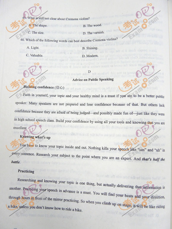 2012年成人高考高起点《英语》试题及答案(图8) 2012年成人高考高起点《英语》试题及答案(图8)