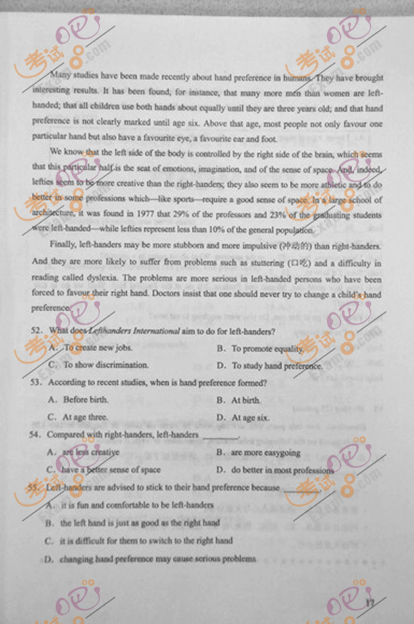 2012年成人高考专升本《英语》试题及答案(图10) 2012年成人高考专升本《英语》试题及答案(图10)