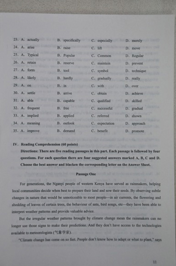 2012成人高考试题及答案——英语(专升本)(图4) 2012成人高考试题及答案——英语(专升本)(图4)