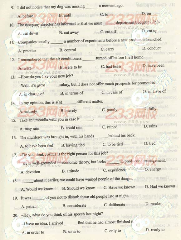 2013年成人高考专升本英语真题及答案(标准版)(图2) 2013年成人高考专升本英语真题及答案(标准版)